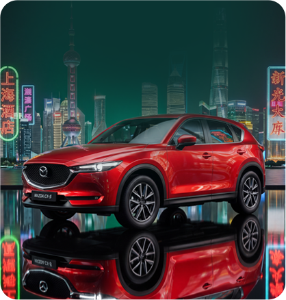 Автомобиль из Китая